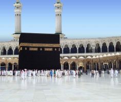 Hajj_Pilgrimage_Zatim